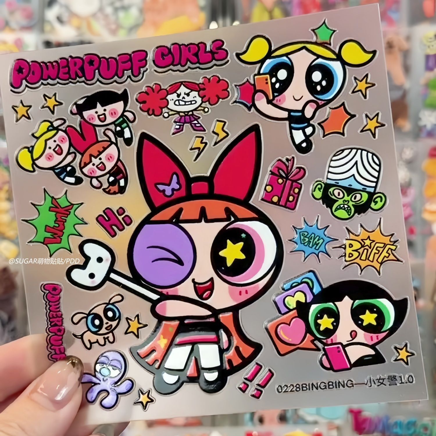 Phone Accessories For Girls - Fogli di Adesivi con Personaggi delle