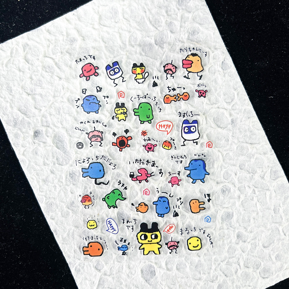 Adesivi in PVC a tema animali  - Phone Accessories And Electronics recensione e prezzo