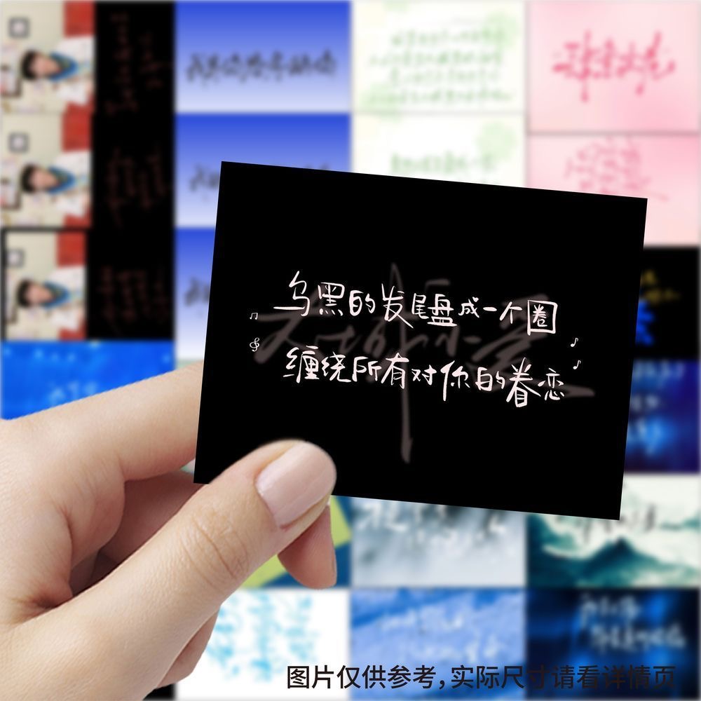 189 testi di canzoni scritti a - Phone Accessories From China recensione e prezzo