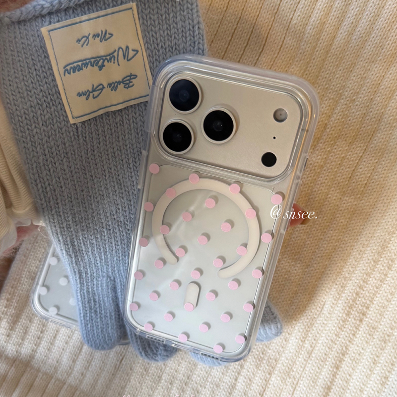 Custodia Magnetica per Telefon - Phone Accessories For Girls recensione e prezzo