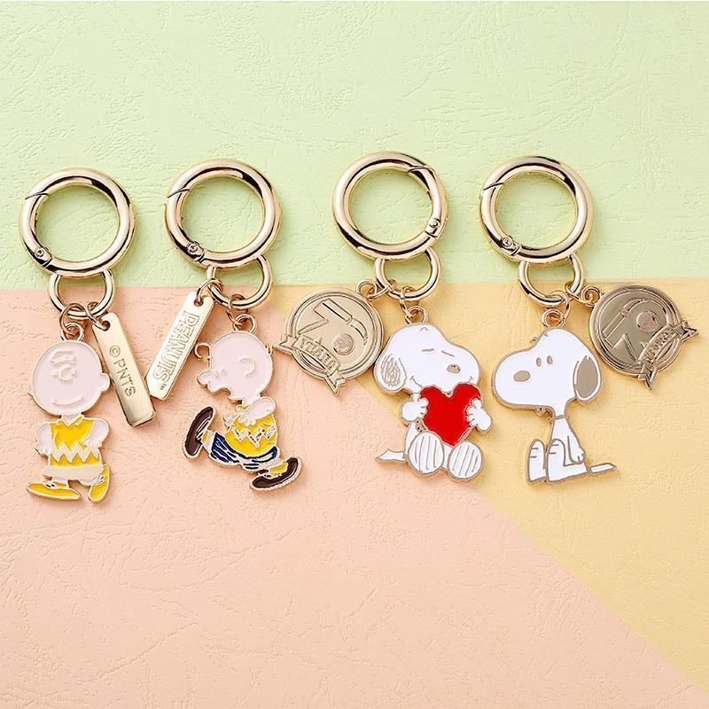 Portachiavi in metallo Snoopy, - Phone Accessories From China recensione e prezzo