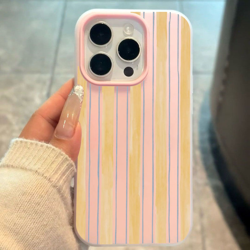 Elegante Custodia per Telefono - Yellow Phone Accessories recensione e prezzo