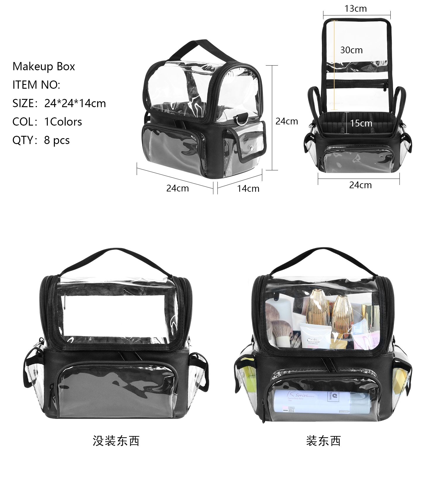 Porta pennelli per trucco Zain - Phone Accessories For Travel recensione e prezzo
