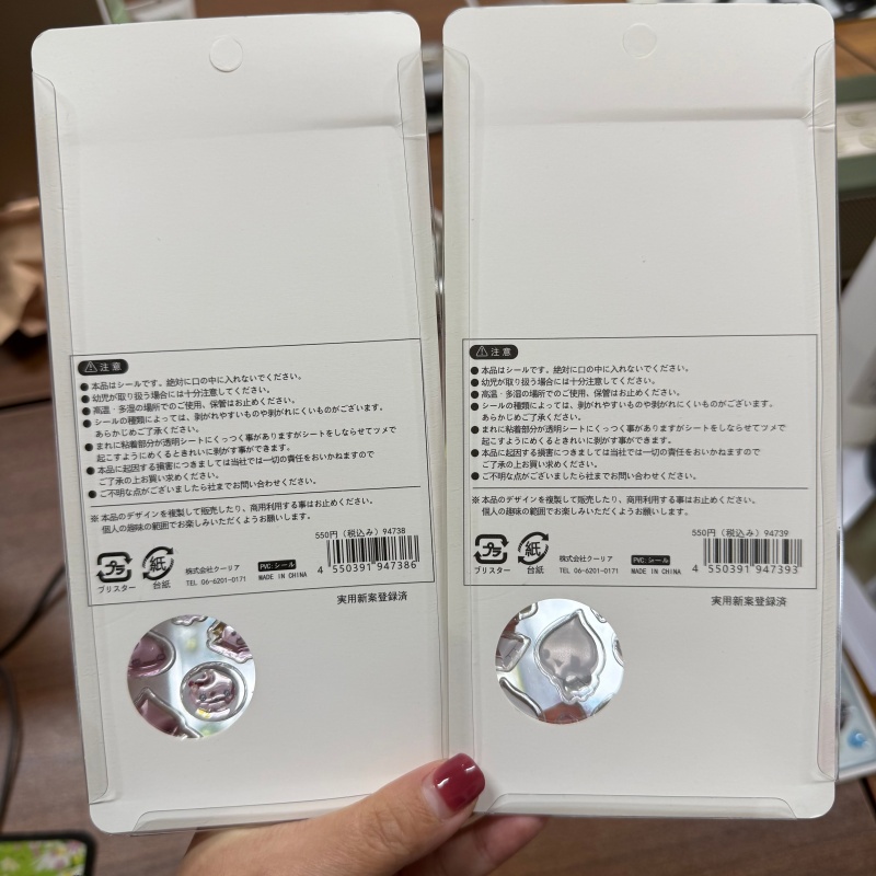 Disponibile Retro Gocce d'acqu - Phone Accessories From China recensione e prezzo