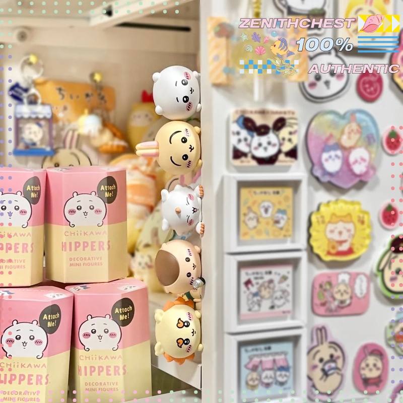 Autentica Scatola Misteriosa B - Phone Accessories Sonny Angel recensione e prezzo