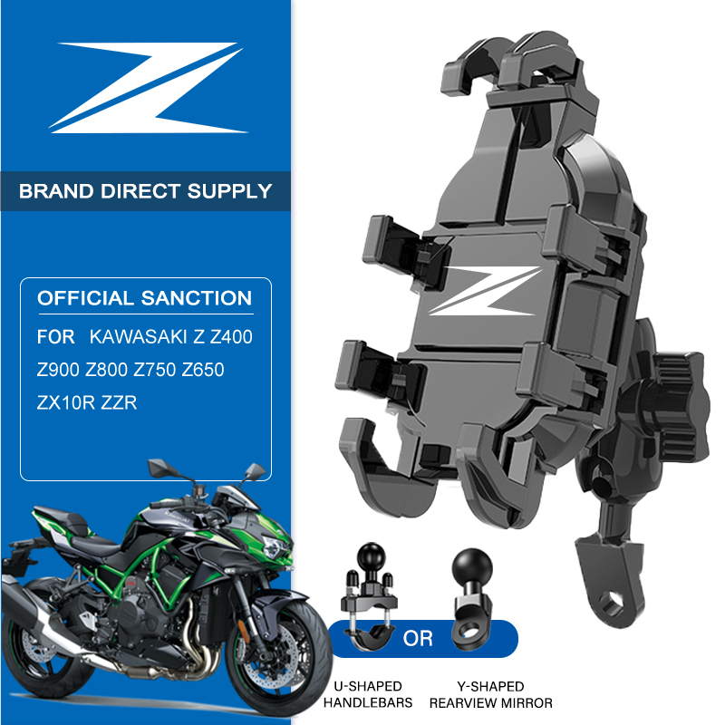 Supporto per telefono per moto - Phone Zone Accessories & Repair recensione e prezzo