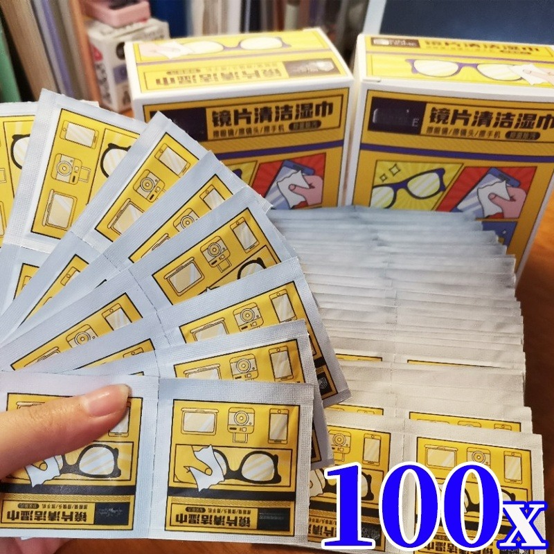 10-100 pezzi salviette per la  - Phone Accessories Wholesale In China recensione e prezzo