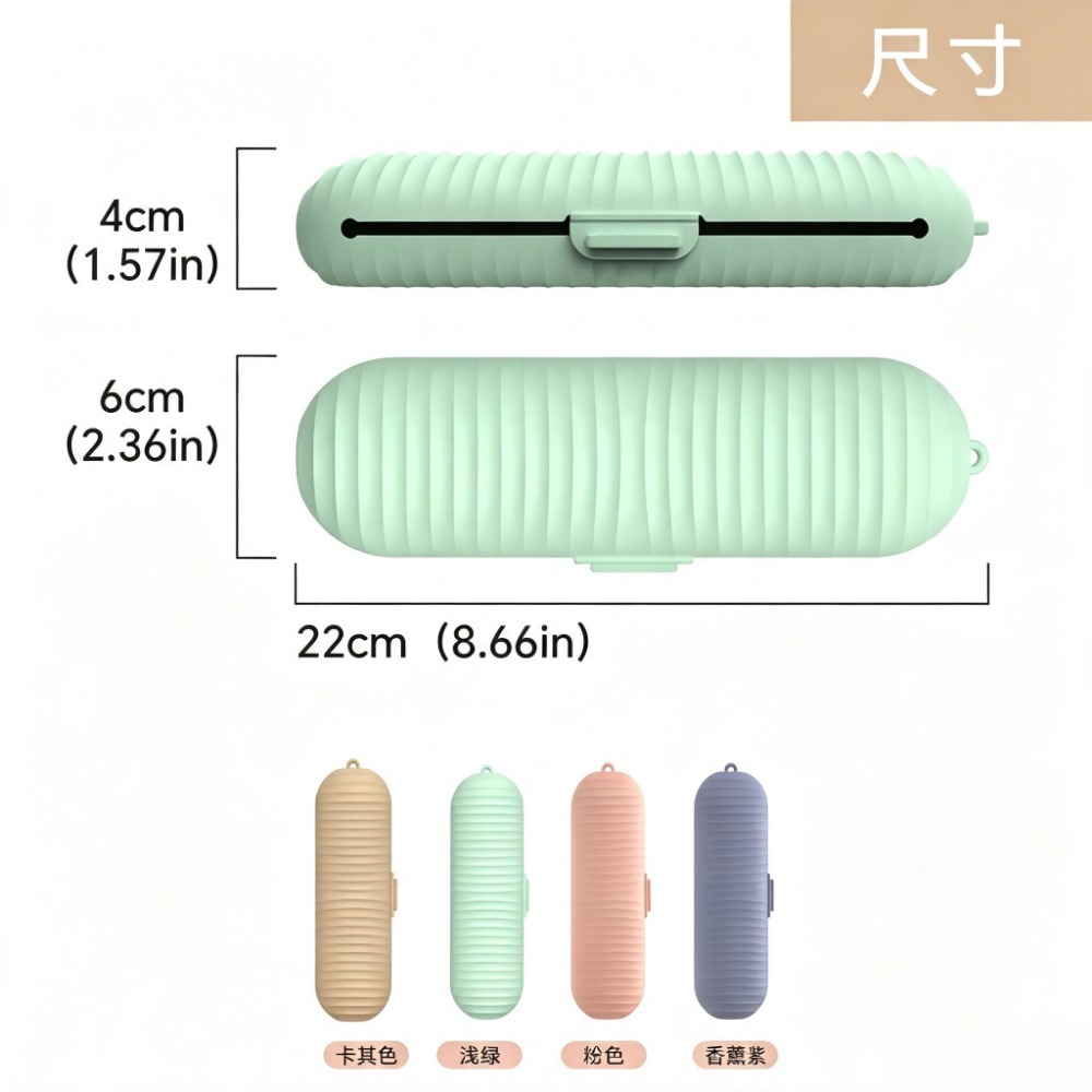 Porta Pennelli da Trucco in Si - Phone Accessories For Travel recensione e prezzo
