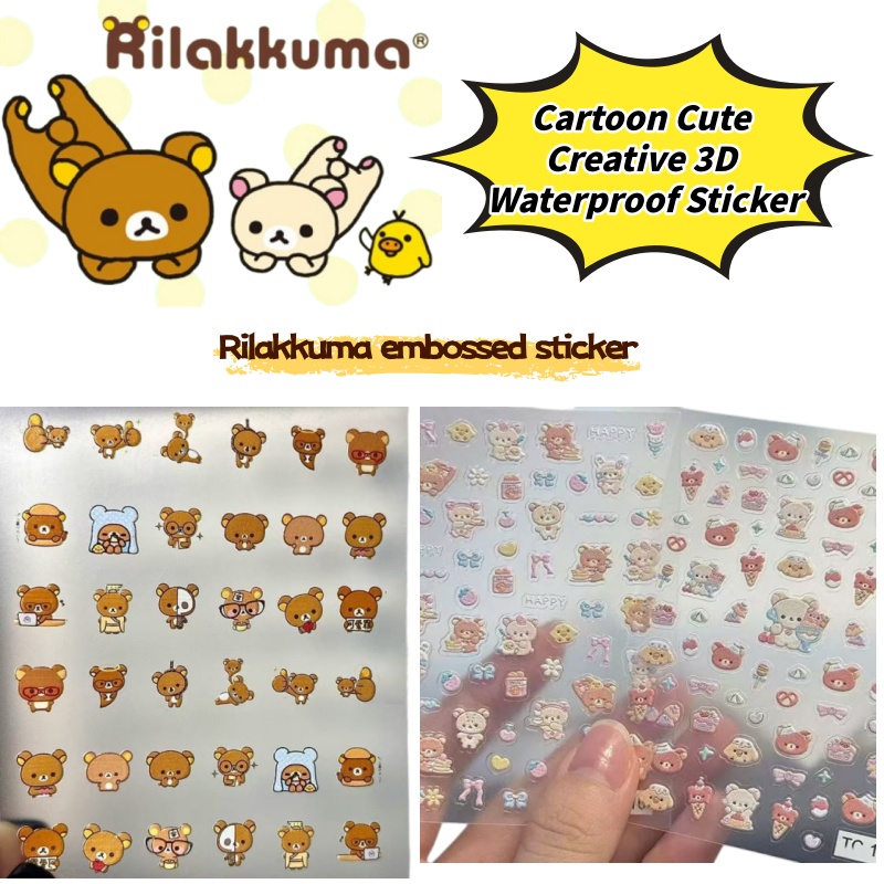 Adesivi Creativi per Nail Art  - Phone Accessories And Electronics recensione e prezzo